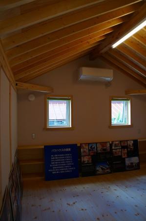 LIXILメンバーズコンテスト地域最優秀賞受賞「都心に通える里山暮らし」